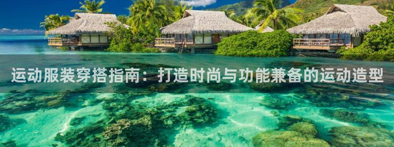 qy88vip千赢国际唯一官网下