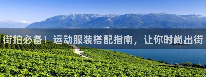 千亿国际qy88vip