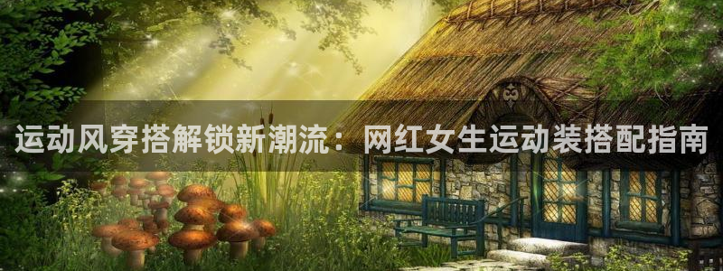 千亿国际下载