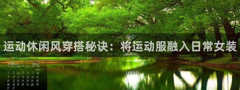 qy千亿体育官方网站