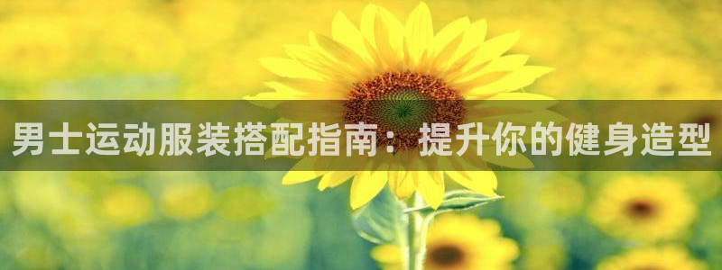 千亿国际qy996