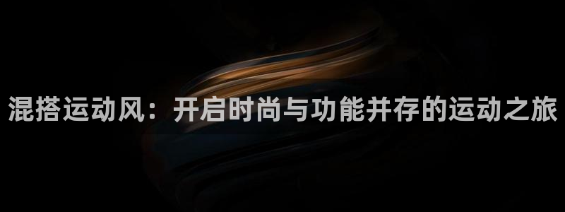 千亿官网网站