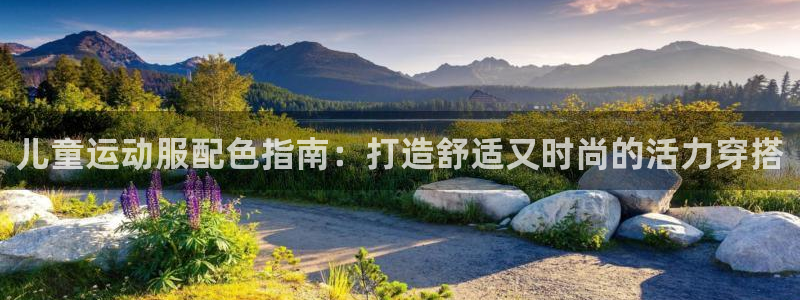 千亿cc国际
