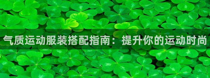 千亿国际qy88vip下载