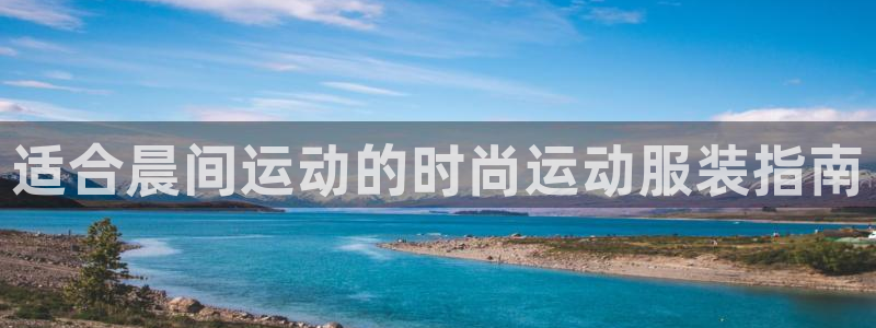 千亿平台官方网站