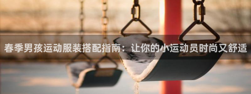 千亿国际qy88vip