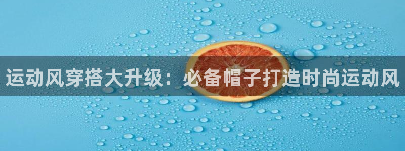 千亿国际手机官网