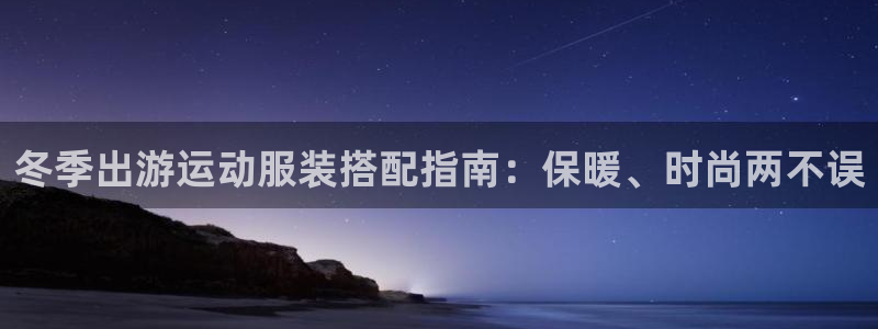 千亿平台官方网站