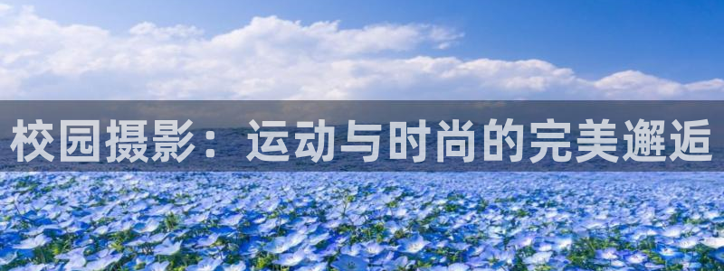 千亿国际下载