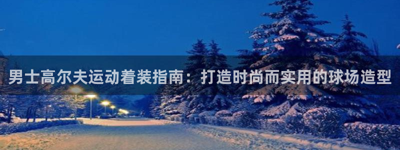 QY千亿国际