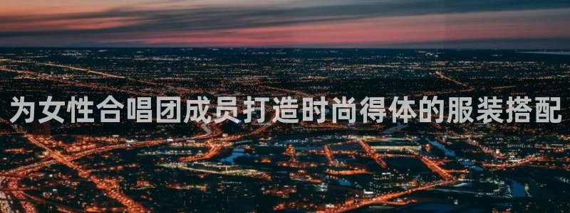 千亿国际平台
