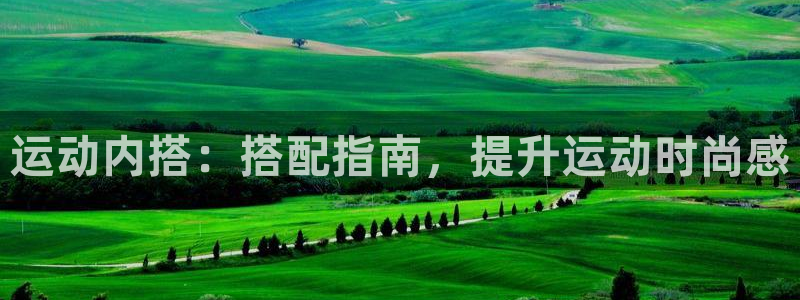 千亿国际旧版本