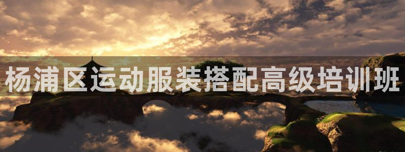 千亿官网网站
