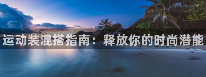 千亿cc国际