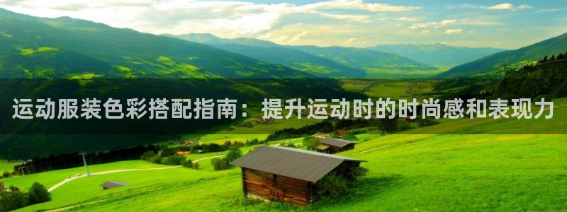 亿万国际平台