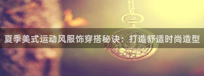 千亿国际登录网站首页
