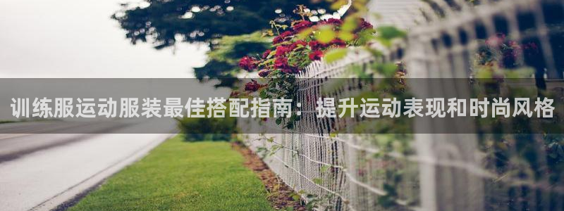 千亿国际平台登录