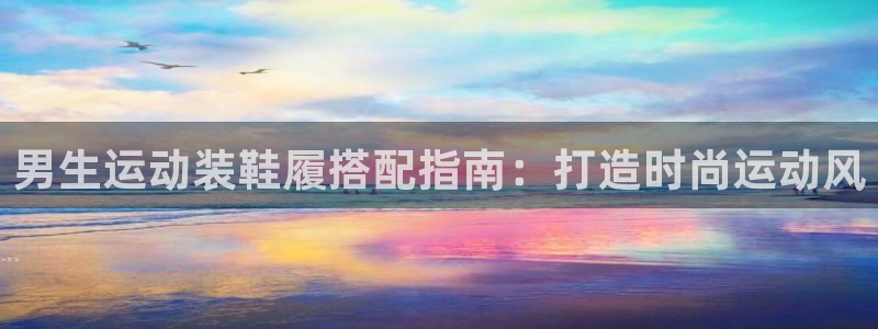 千亿游戏国际官网