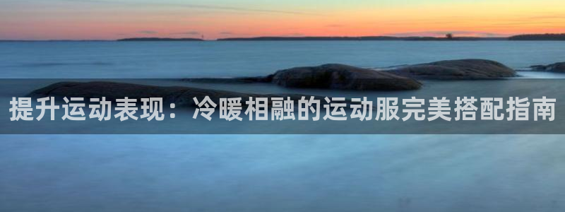 千亿国际平台