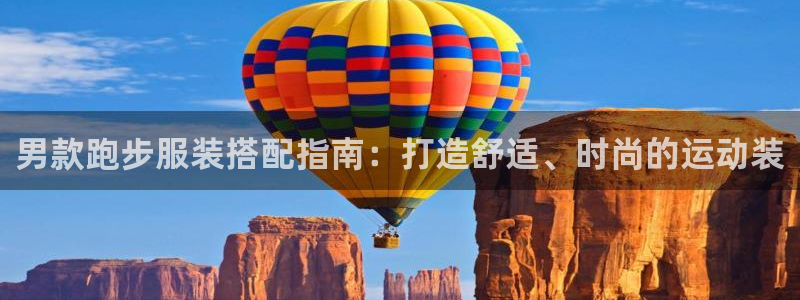 千亿国际游戏