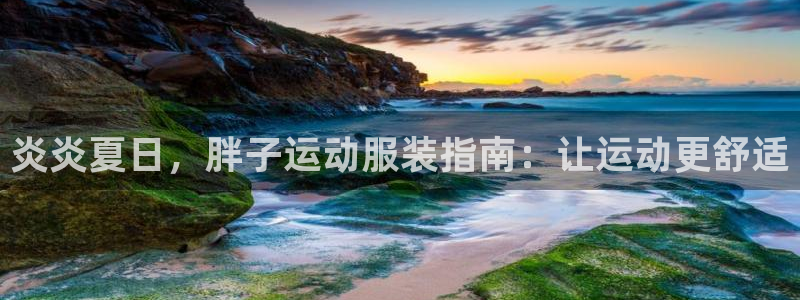 千亿国际登录