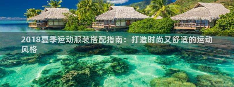 千亿国际游戏
