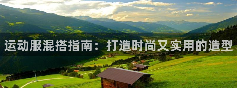 千亿国际平台