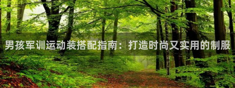 千亿国际网页版