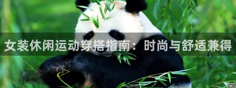 千亿国际电子游戏
