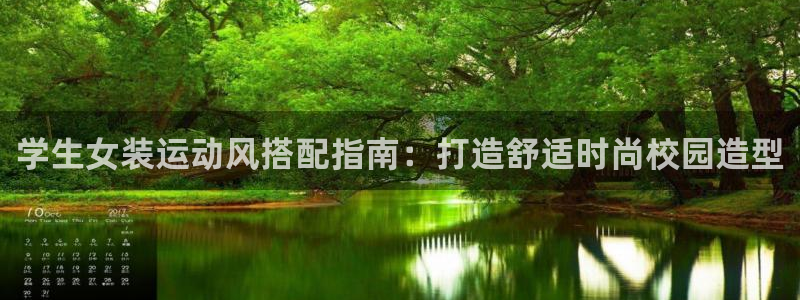 千亿游戏国际官网