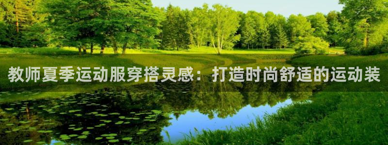 千亿国际平台登录