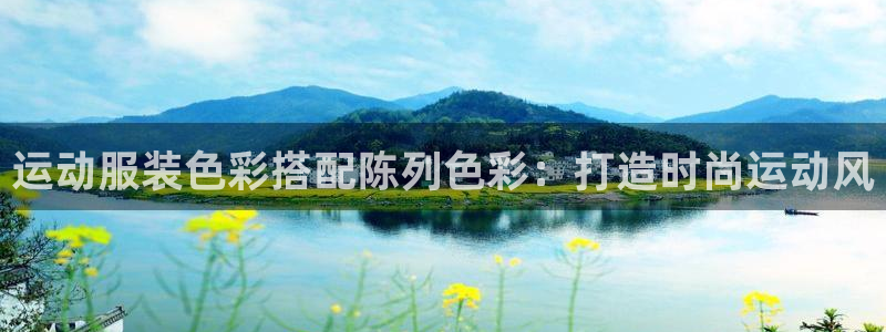 千亿国际手机官网