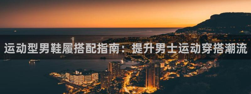 千亿国际游戏登录平台