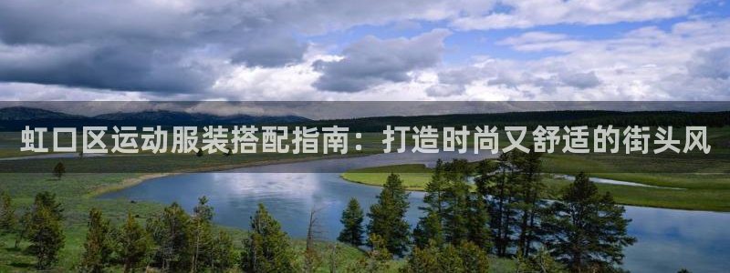 千亿国际登录首页