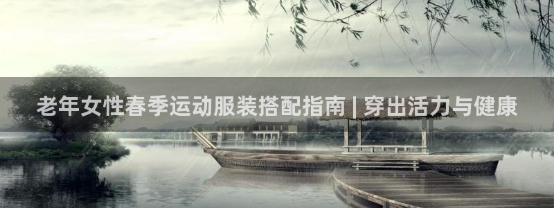 千亿国际qy88vip下载