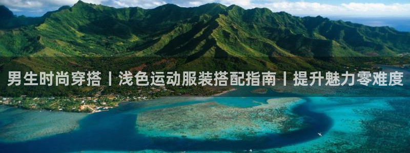 千亿国际qy886