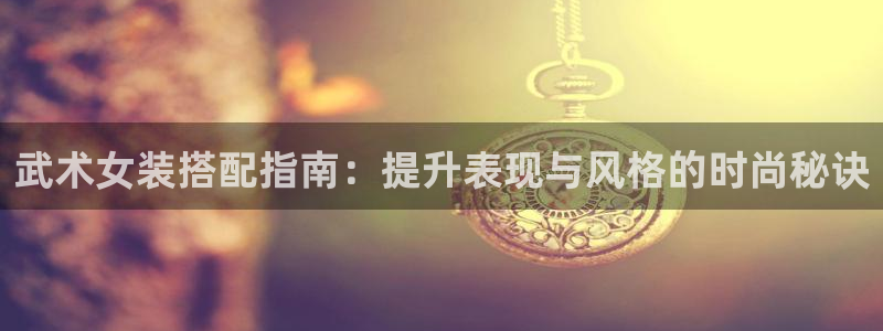 千亿国际游戏登录