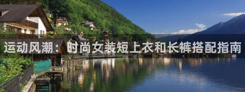 千亿国际qy88vip