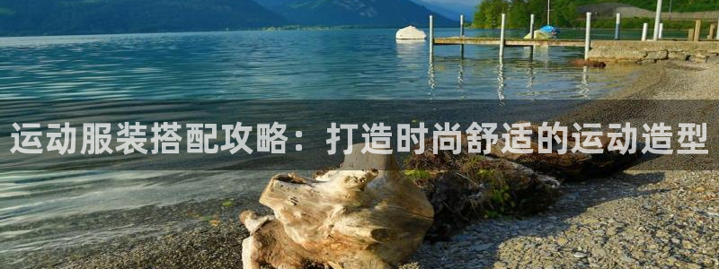千亿平台官方网站
