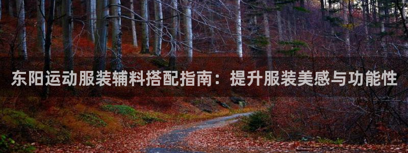 千亿国际手机版唯一官网