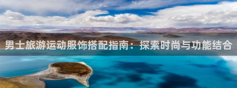 千亿平台官方版