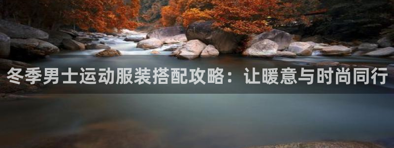 千亿国际唯一官方网站登录
