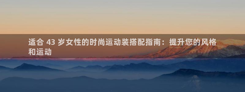 千亿国际