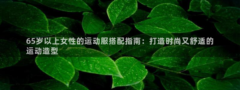 千亿国际官网登录