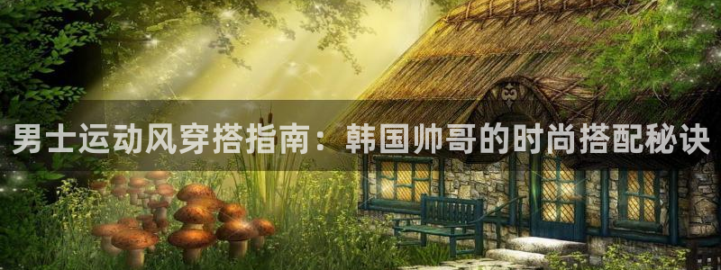 千亿国际平台登录