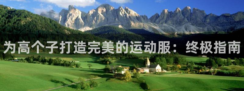 千亿国际