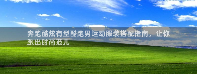 千亿国际登录首页