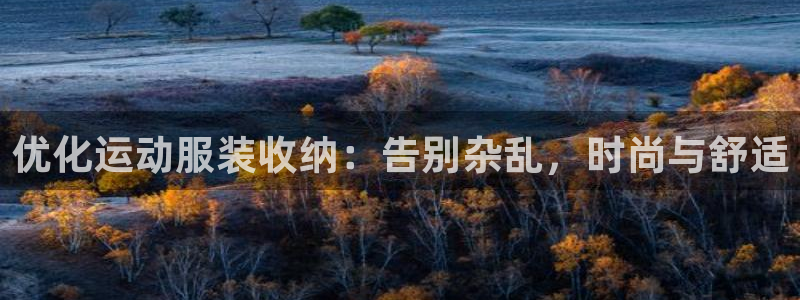 千亿国际电子游戏
