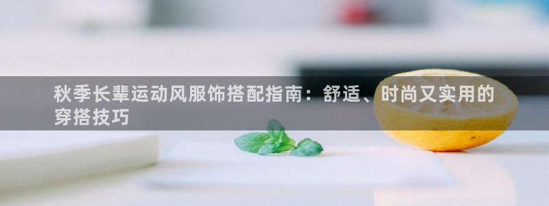 千亿国际游戏登录