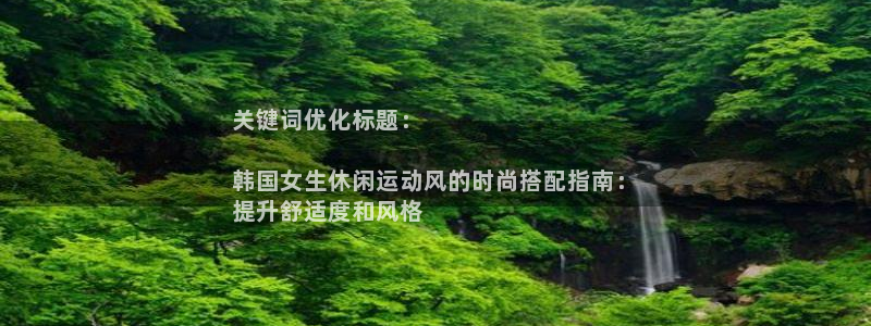千亿国际游戏千亿官网